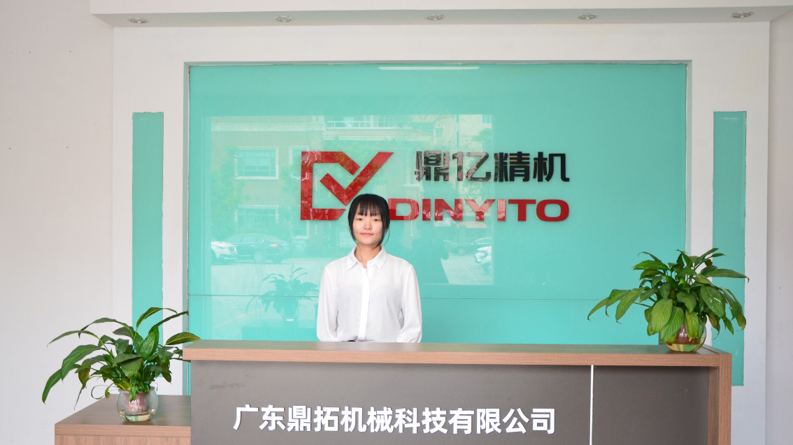 數控設備VI設計,東莞品牌策劃,LOGO設計,東莞VI設計